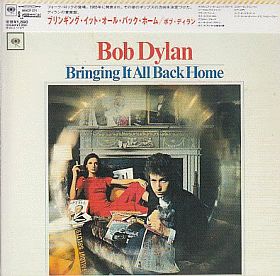 BOB DYLAN / BRINGING IT ALL BACK HOME の商品詳細へ