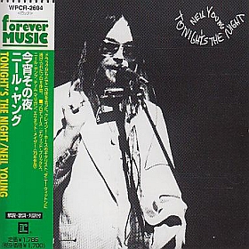 NEIL YOUNG / TONIGHT'S THE NIGHT の商品詳細へ