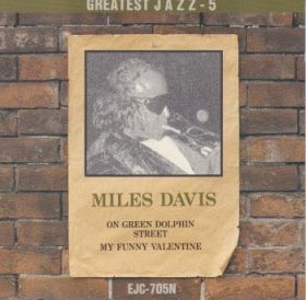 MILES DAVIS / GREATEST JAZZ-5 ξʾܺ٤