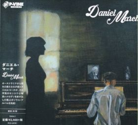 DANIEL MARCH / DANIEL MARCH ξʾܺ٤