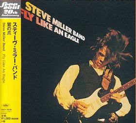 STEVE MILLER BAND / FLY LIKE AN EAGLE ξʾܺ٤