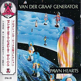 VAN DER GRAAF GENERATOR(VAN DER GRAAF) / PAWN HEARTS ξʾܺ٤