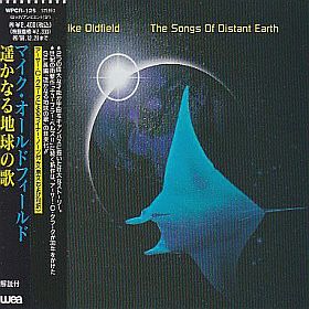 MIKE OLDFIELD / SONGS OF DISTANT EARTH の商品詳細へ