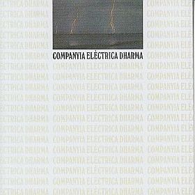 COMPANYIA ELECTRICA DHARMA / DIUMENGE の商品詳細へ