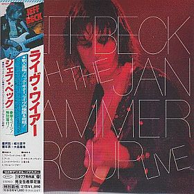 JEFF BECK / JEFF BECK WITH THE JAN HAMMER GROUP - LIVELIVE WIRE ξʾܺ٤