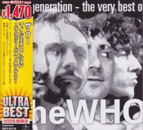 THE WHO / MY GENERATION : VERY BEST OF ξʾܺ٤