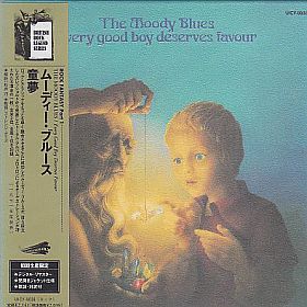 MOODY BLUES / EVERY GOOD BOY DESERVES FAVOUR の商品詳細へ