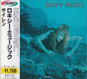 ROXY MUSIC / SIREN の商品詳細へ