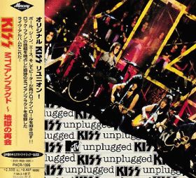 KISS / MTV UNPLUGGED の商品詳細へ