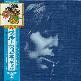 JONI MITCHELL / BLUE ξʾܺ٤