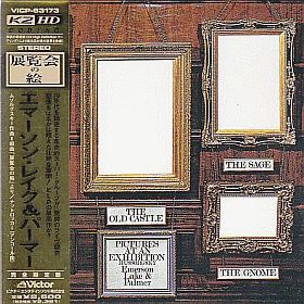 EL&P(EMERSON LAKE & PALMER) / PICTURES AT AN EXHIBITION ξʾܺ٤