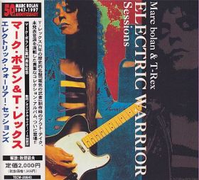 MARC BOLAN & T.REX / ELECTRIC WARRIOR SESSION の商品詳細へ