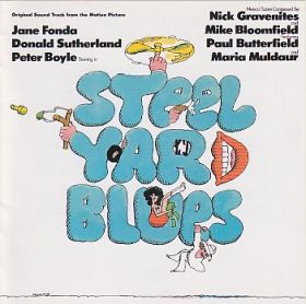 PAUL BUTTERFIELD / MARIA MULDAUR / MIKE BLOOMFIELD etc. / STEELYARD BLUES ξʾܺ٤