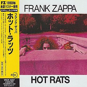 FRANK ZAPPA / HOT RATS ξʾܺ٤