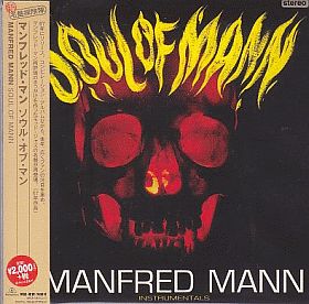 MANFRED MANN / SOUL OF MANN ξʾܺ٤