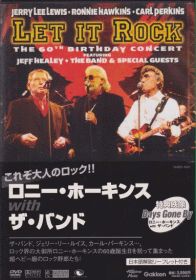 RONNIE HAWKINS WITH THE BAND / LET IT ROCK: 60'S BIRTHDAY CONCERT の商品詳細へ