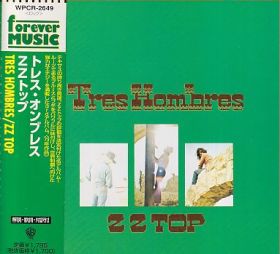 ZZ TOP / TRES HOMBRES の商品詳細へ