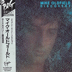 MIKE OLDFIELD / DISCOVERY の商品詳細へ