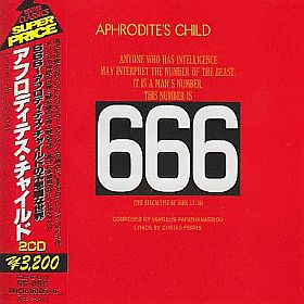 APHRODITE'S CHILD / 666 ξʾܺ٤