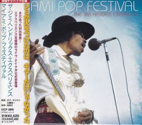 JIMI HENDRIX EXPERIENCE / MIAMI POP FESTIVAL の商品詳細へ
