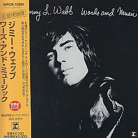 JIMMY WEBB / WORDS AND MUSIC の商品詳細へ
