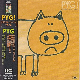 PYG / PYG ! ORIGINAL FIRST ALBUM の商品詳細へ