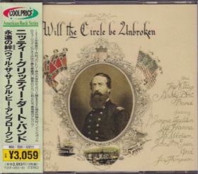 NITTY GRITTY DIRT BAND / WILL THE CIRCLE BE UNBROKEN ξʾܺ٤