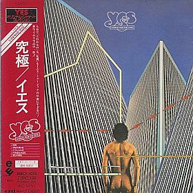 YES / GOING FOR THE ONE の商品詳細へ