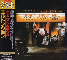 ELTON JOHN / DON'T SHOOT ME I'M ONLY THE PIANO PLAYER ξʾܺ٤