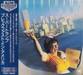 SUPERTRAMP / BREAKFAST IN AMERICA ξʾܺ٤