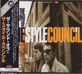 STYLE COUNCIL / SOUND OF STYLE COUNCIL ξʾܺ٤
