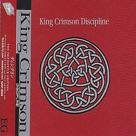KING CRIMSON / DISCIPLINE ξʾܺ٤