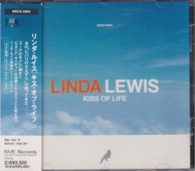 LINDA LEWIS / KISS OF LIFE ξʾܺ٤