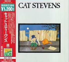 CAT STEVENS / TEASER AND THE FIRECAT の商品詳細へ
