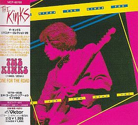 KINKS / ONE FOR THE ROAD の商品詳細へ