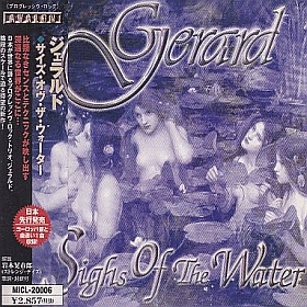 GERARD / SIGHTS OF THE WATER ξʾܺ٤