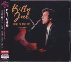 BILLY JOEL / LONG ISLAND '82 ξʾܺ٤