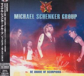 MICHAEL SCHENKER GROUP(MSG) / BE AWARE OF SCORPIONS ξʾܺ٤