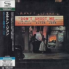 ELTON JOHN / DON'T SHOOT ME I'M ONLY THE PIANO PLAYER の商品詳細へ