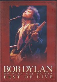 BOB DYLAN / BEST OF LIVE ξʾܺ٤
