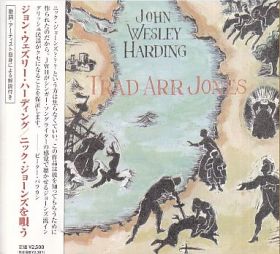 JOHN WESLEY HARDING / TRAD ARR JONES の商品詳細へ