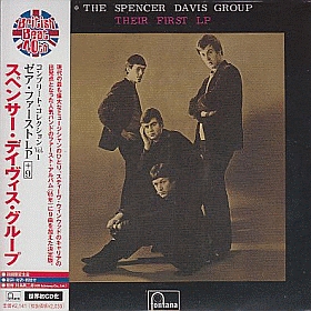 SPENCER DAVIS GROUP / THEIR FIRST LP の商品詳細へ