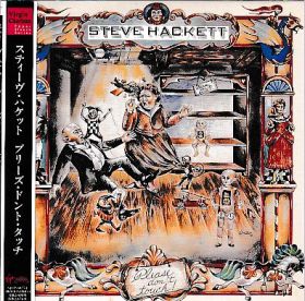 STEVE HACKETT / PLEASE DON'T TOUCH ξʾܺ٤