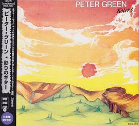 PETER GREEN / KOLORS ξʾܺ٤