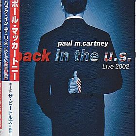 PAUL MCCARTNEY / BACK IN THE U.S. の商品詳細へ