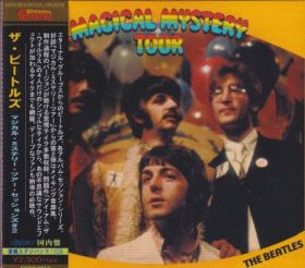 BEATLES / MAGICAL MYSTERY TOUR SESSIONS #2 ξʾܺ٤