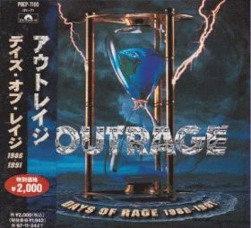 OUTRAGE / DAYS OF RAGE 1986-1991 ξʾܺ٤