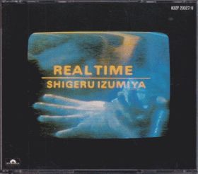 SHIGERU IZUMIYA / REAL TIME ξʾܺ٤