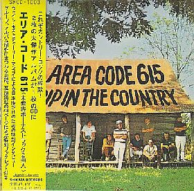 AREA CODE 615 / AREA CODE 615 and TRIP IN THE COUNTRY の商品詳細へ