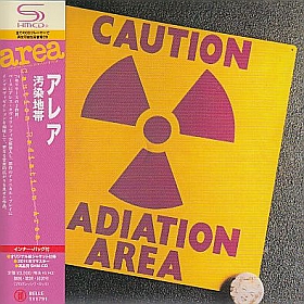AREA / CAUTION RADIATION AREA の商品詳細へ